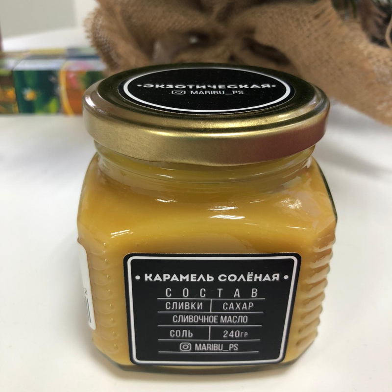 Изображение Соленая карамель Экзотическая, 240 гр